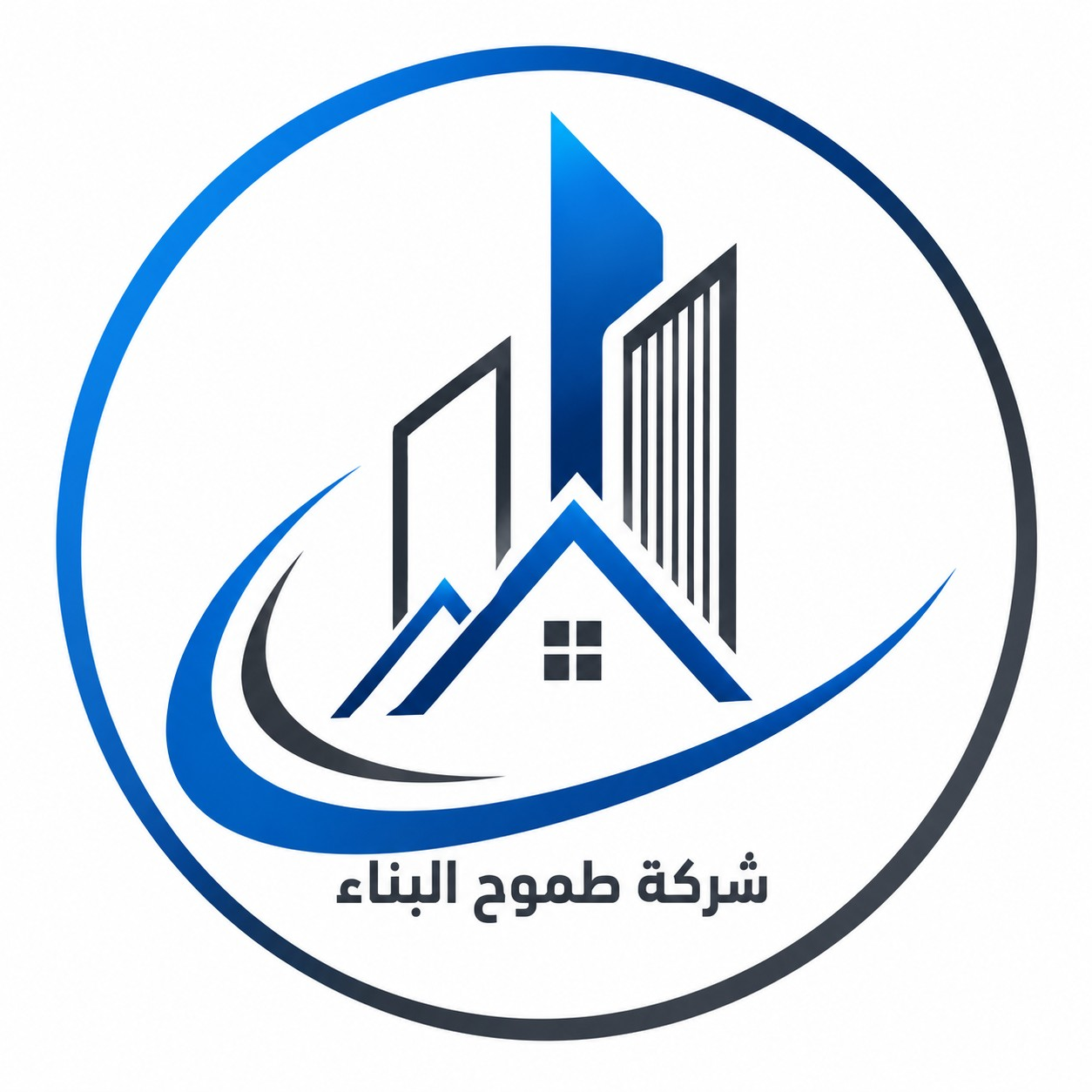 طموح البناء